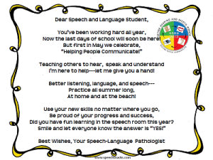 bhsm poem
